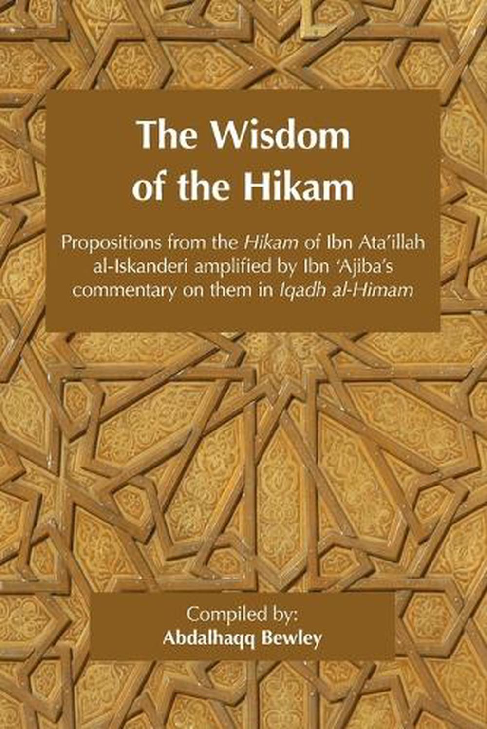The Wisdom of the Hikam, 9781914397363