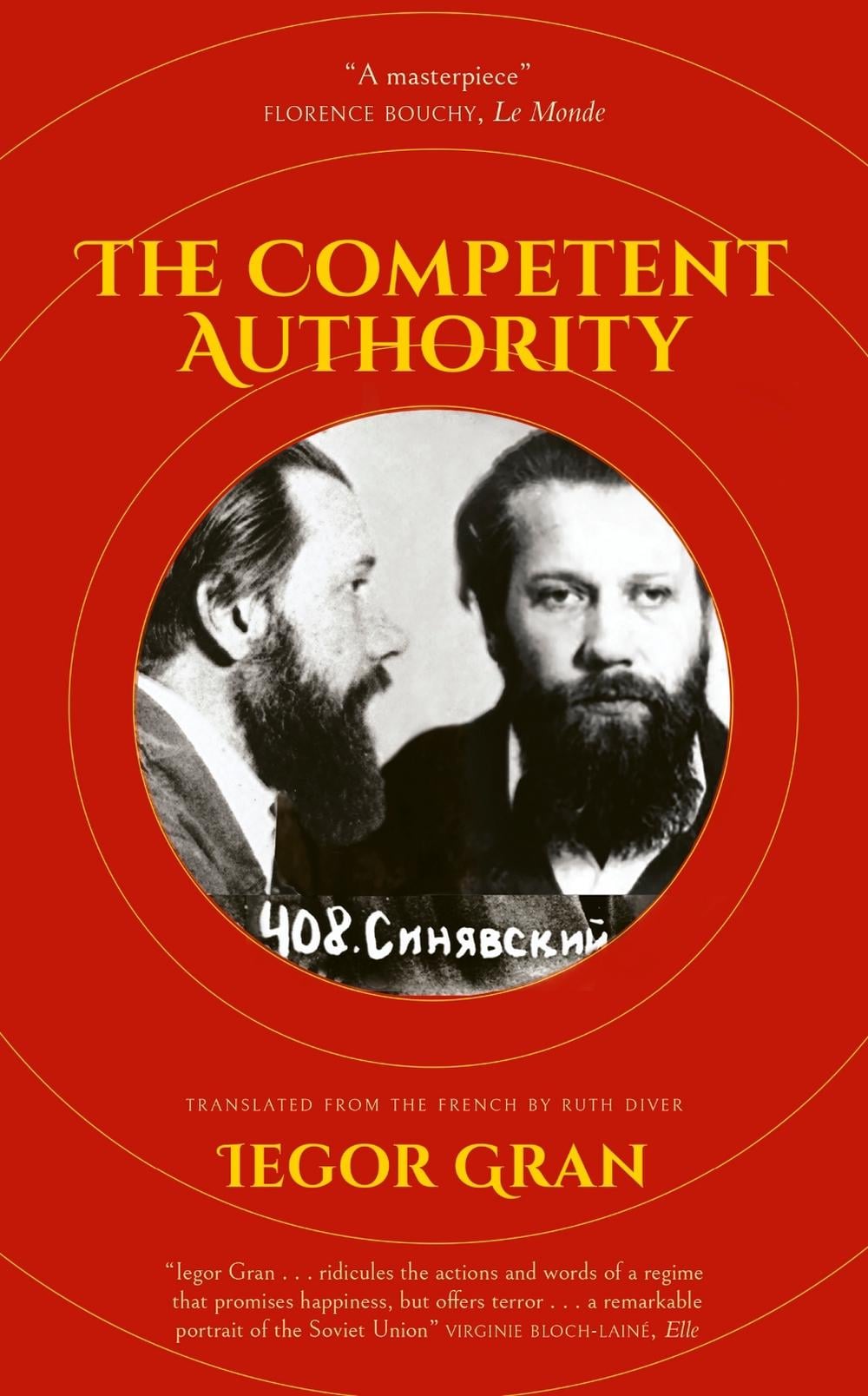 The Competent Authority by Iegor Gran - ISBN: 9781914495557