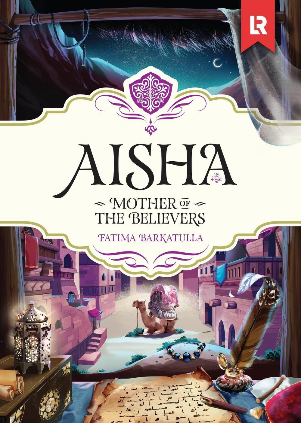 Aisha by Fatima Barkatulla - ISBN: 9781915381064