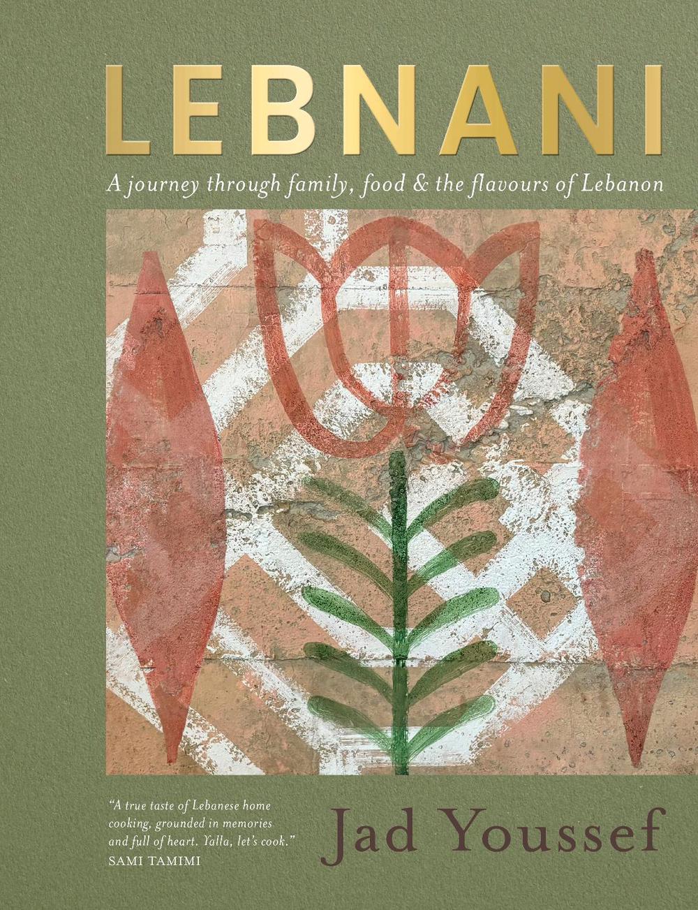 Lebnani by Jad Youssef - ISBN: 9781915538451