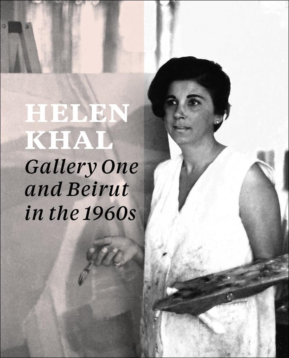 Helen Khal by Carla Chammas - ISBN: 9781915609212