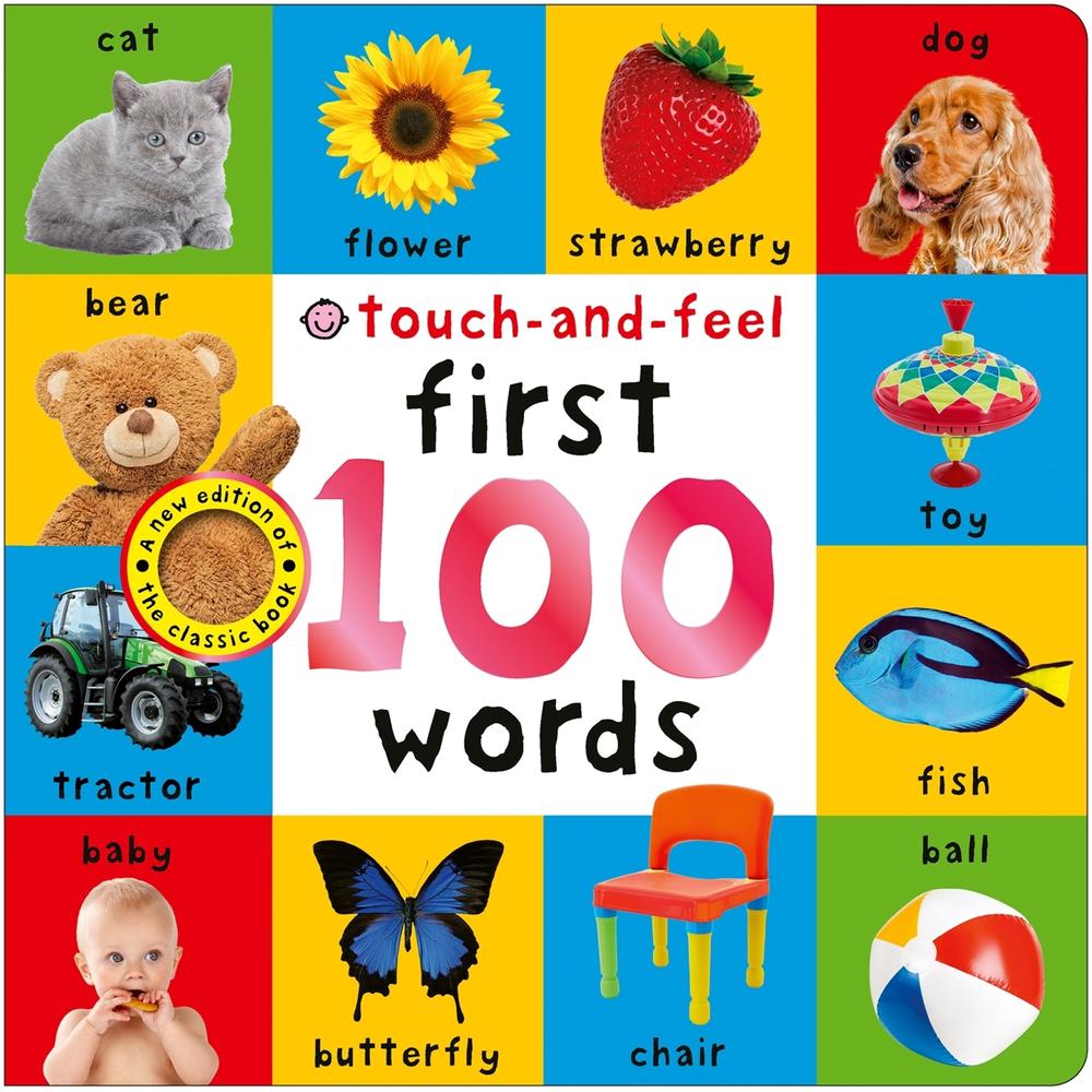 First 100 Words: Touch-and-Feel by Priddy Books - ISBN: 9781917069311