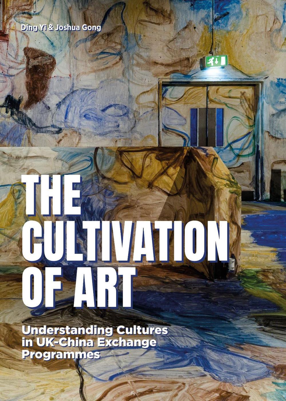 The Cultivation of Art by Joshua Gong - ISBN: 9781917458801