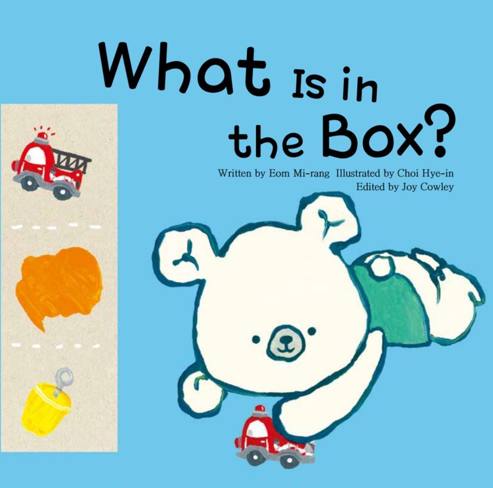What is in the Box?, 9781921790805