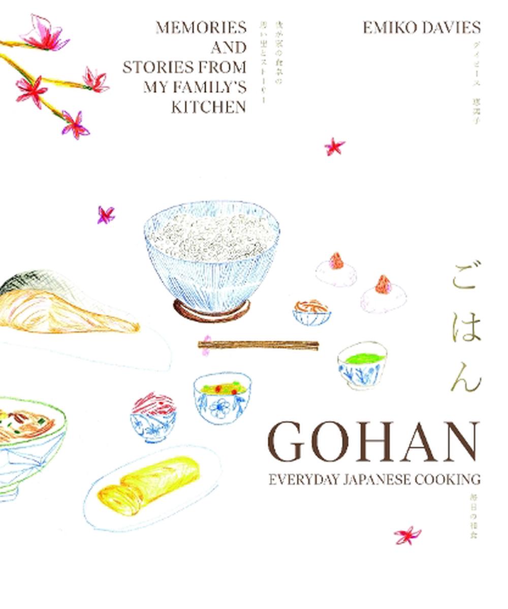 Gohan: Everyday Japanese Cooking, 9781922754523