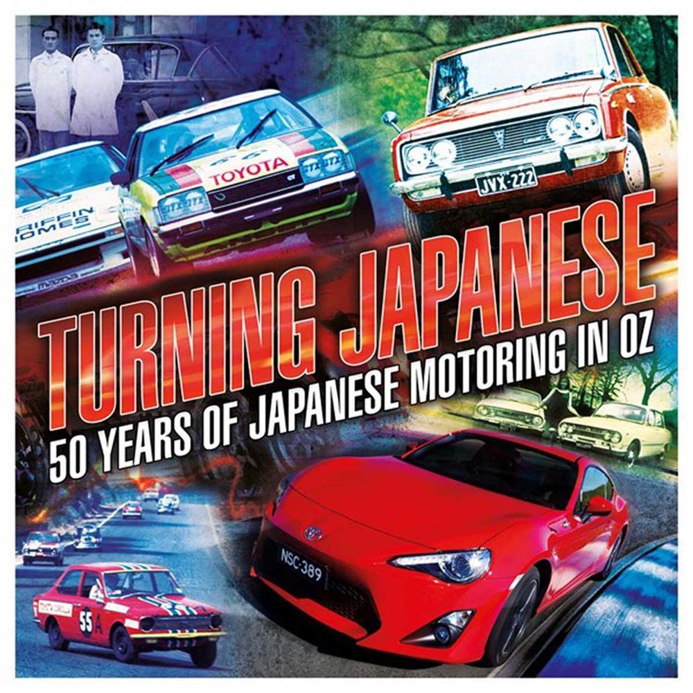 Turning Japanese by James Cockington - ISBN: 9781925017755