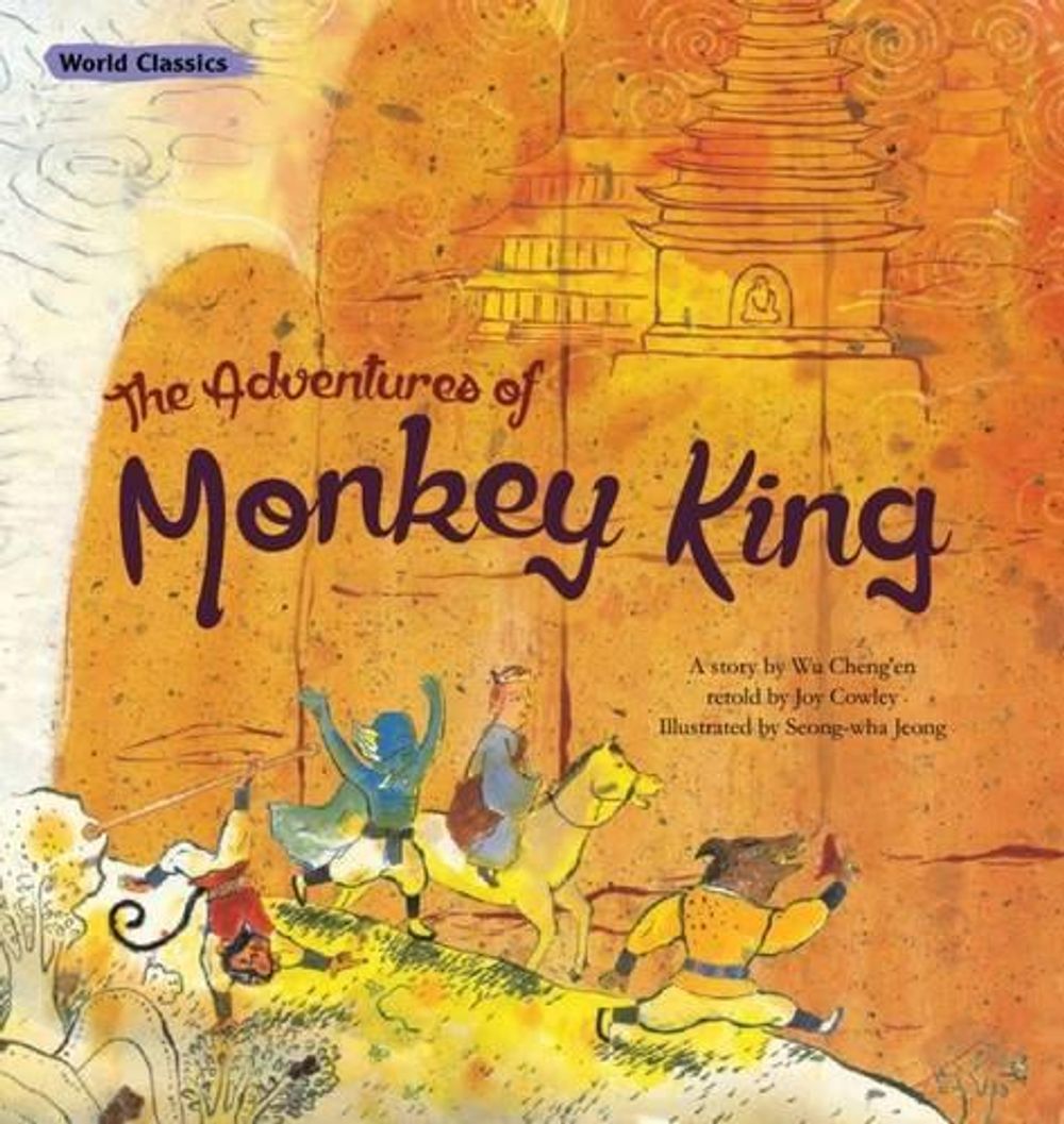 The Adventures of Monkey King by Cheng'en Wu - ISBN: 9781925234183