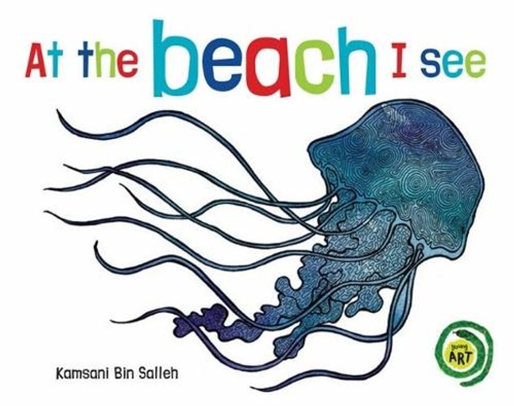At the Beach I See by Magabala Books - ISBN: 9781925360462
