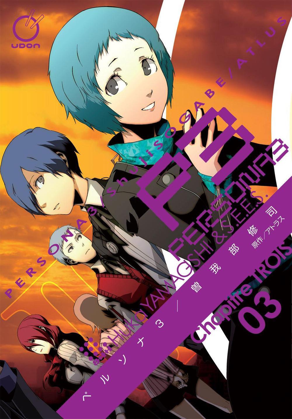 Persona 3 Volume 3 by Atlus - ISBN: 9781927925874