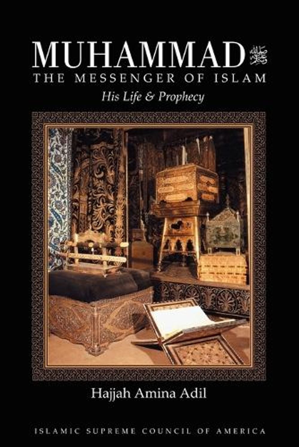 Muhammad by Hajjah Amina Adil - ISBN: 9781930409118