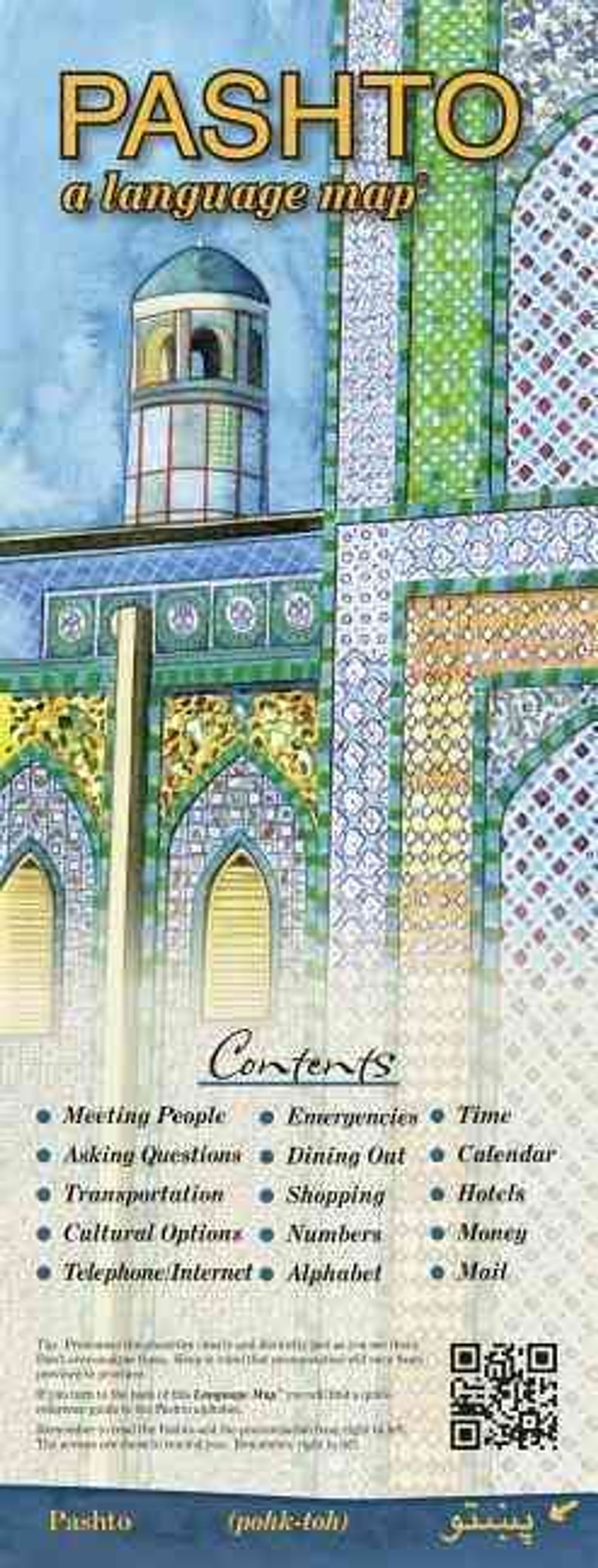 PASHTO a Language Map by Kristine K. Kershul - ISBN: 9781931873901