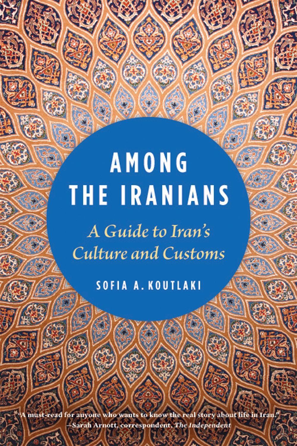 Among the Iranians by Sofia A. Koutlaki - ISBN: 9781931930901