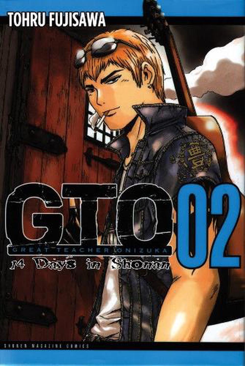 Gto Fourteen Days In Shonan Vol 2 By Tohru Fujisawa Paperback Buy Online At The Nile