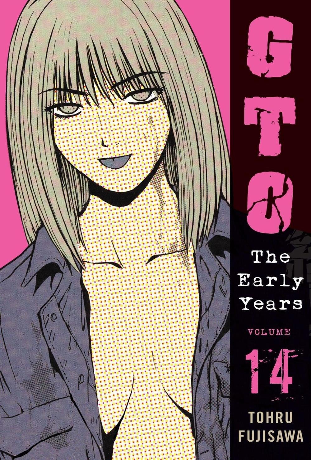 GTO: The Early Years, Volume 14 by Toru Fujisawa - ISBN: 9781932234954