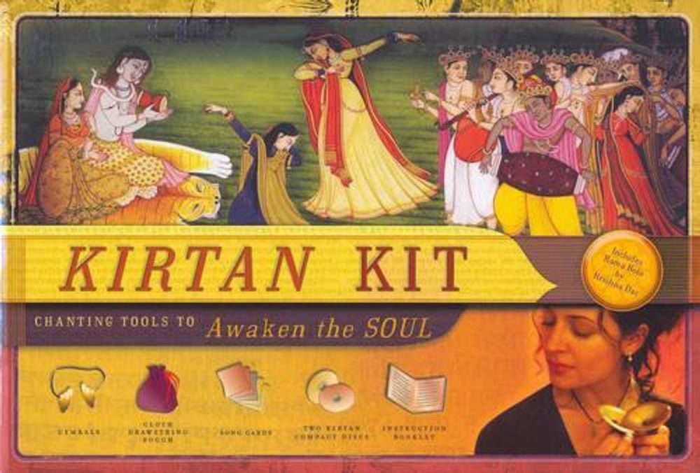 Kirtan Kit by Mandala Publishing - ISBN: 9781932771480