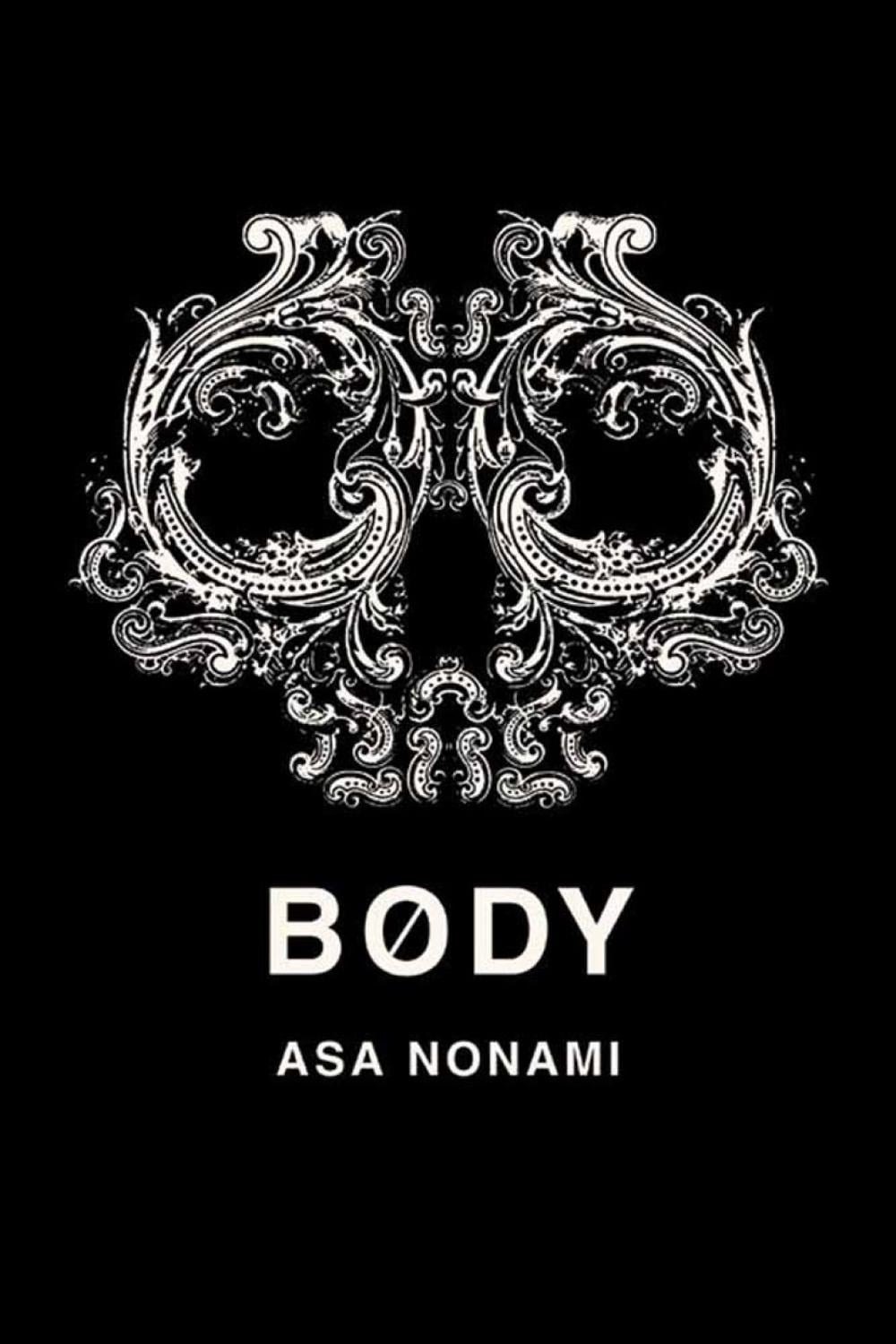 Body by Asa Nonami - ISBN: 9781934287378