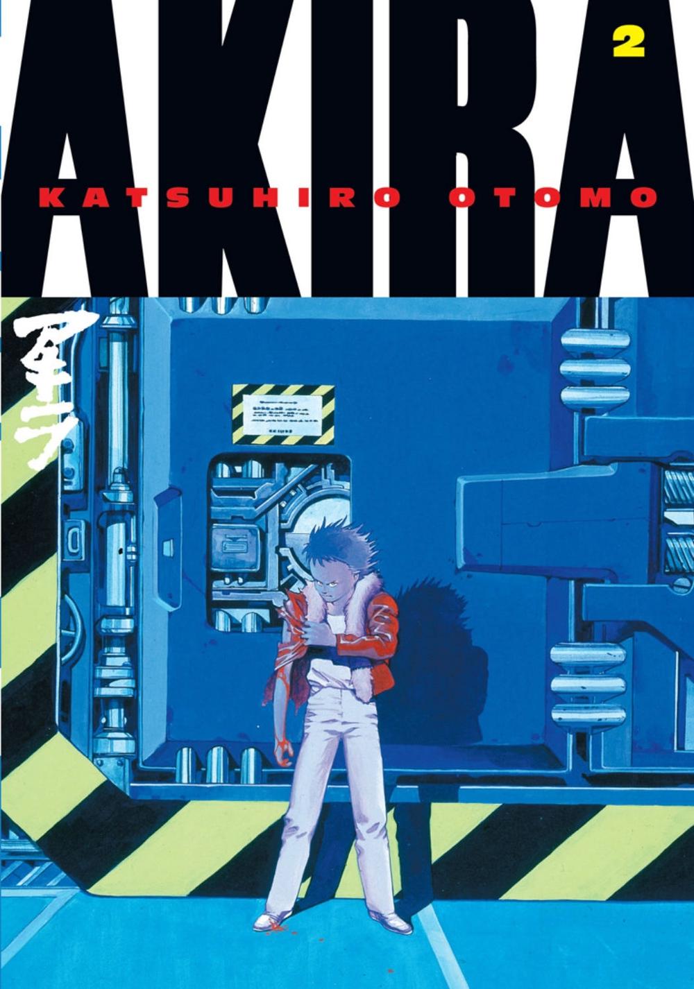 Akira Volume 2 by Katsuhiro Otomo - ISBN: 9781935429029
