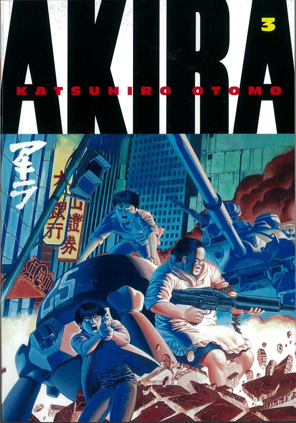 Akira Volume 3, 9781935429043