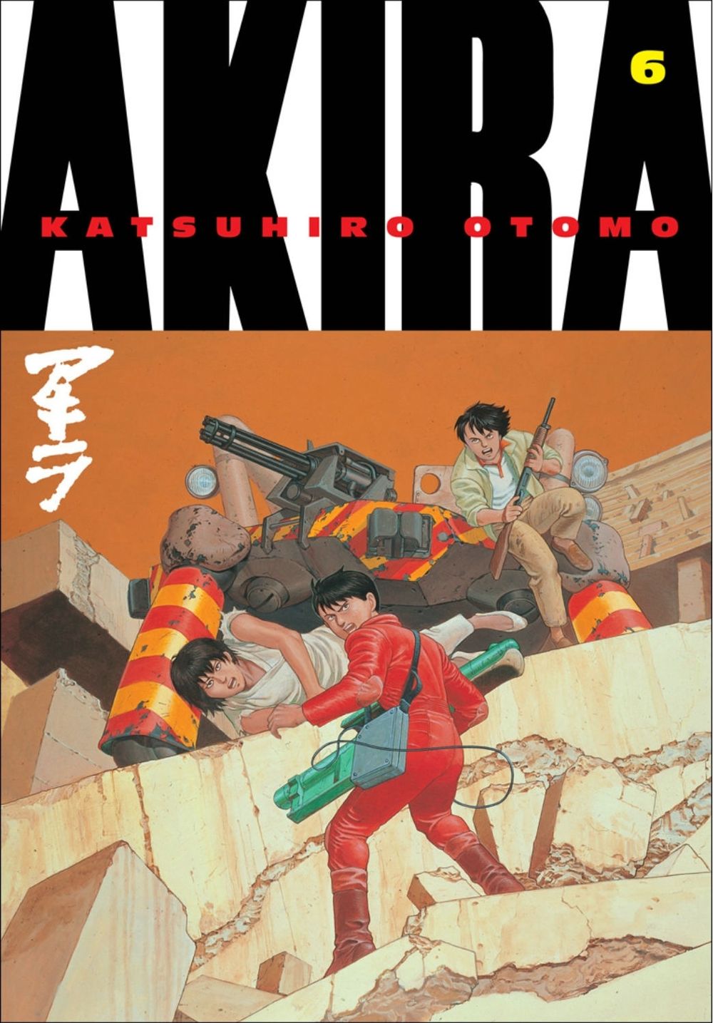 Akira Volume 6 by Katsuhiro Otomo - ISBN: 9781935429081