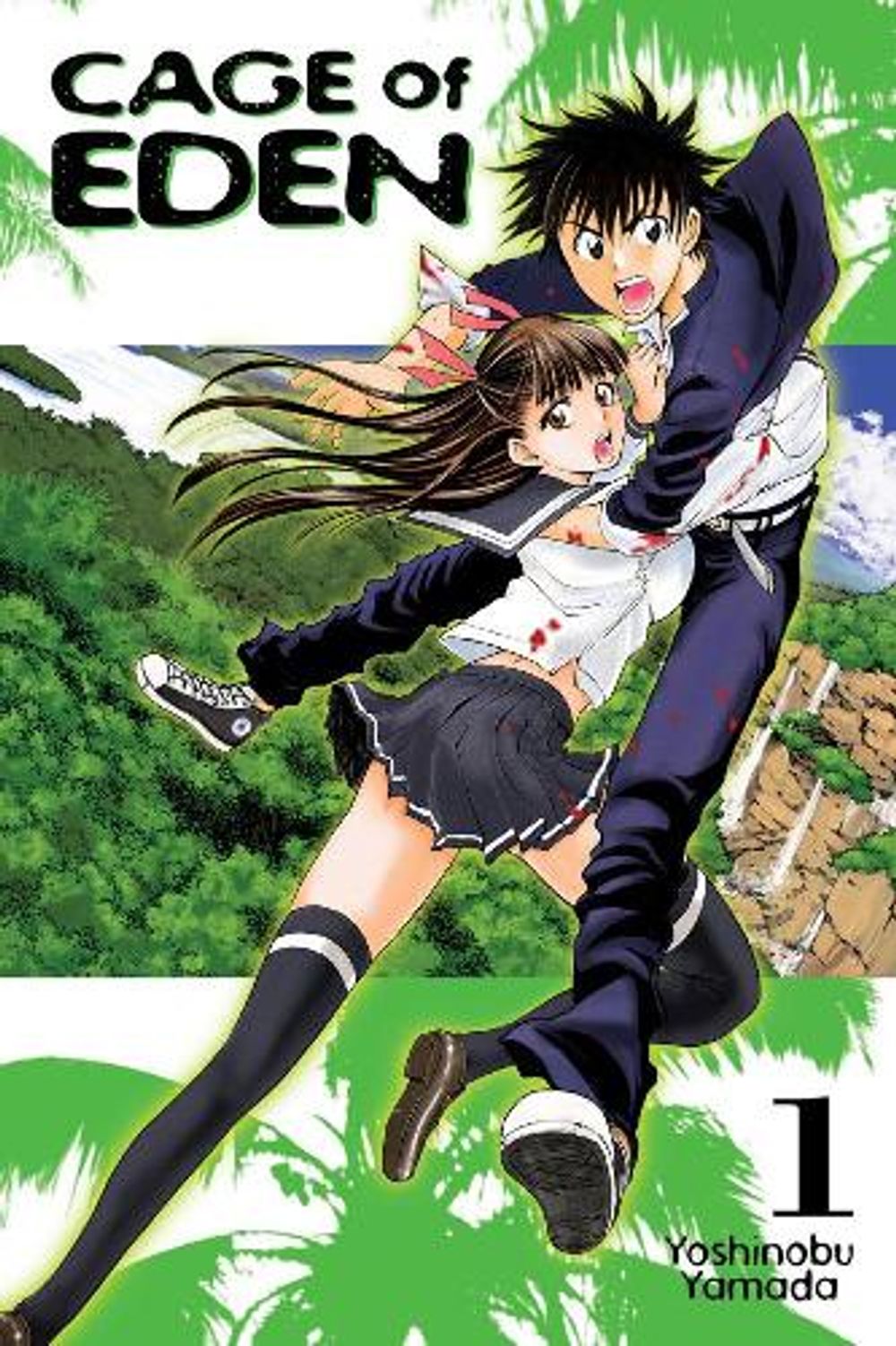Cage Of Eden 1 by Yoshinobu Yamada - ISBN: 9781935429258