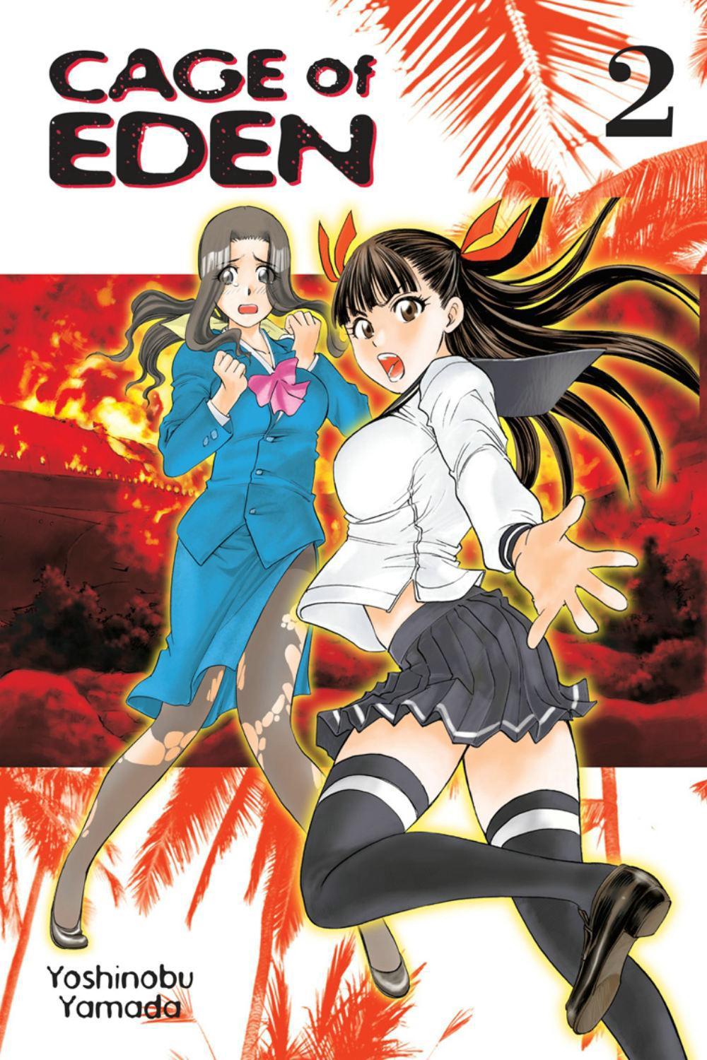 Cage Of Eden 2 by Yoshinobu Yamada - ISBN: 9781935429265