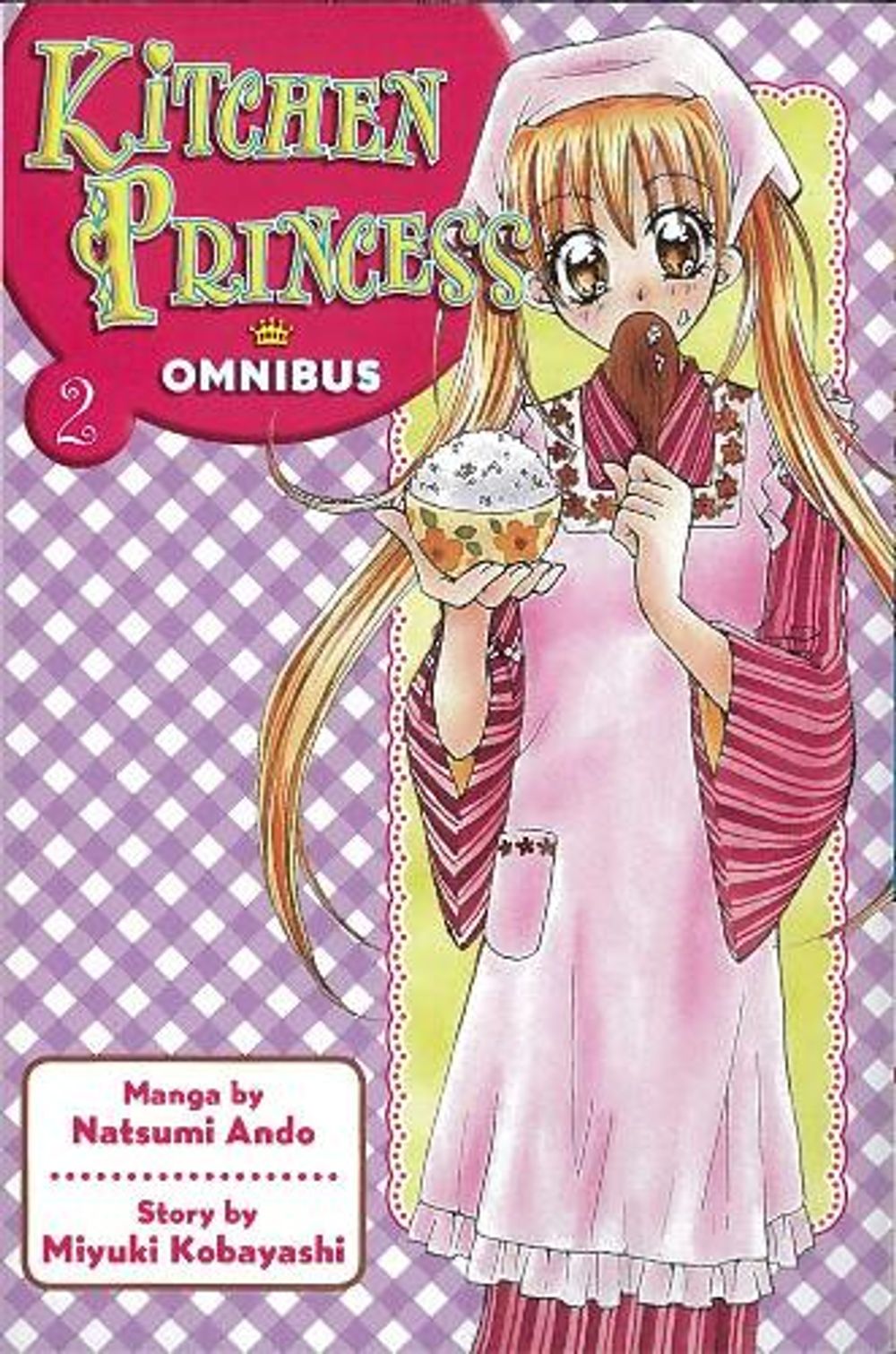 Kitchen Princess Omnibus 2 by Natsumi Ando - ISBN: 9781935429456
