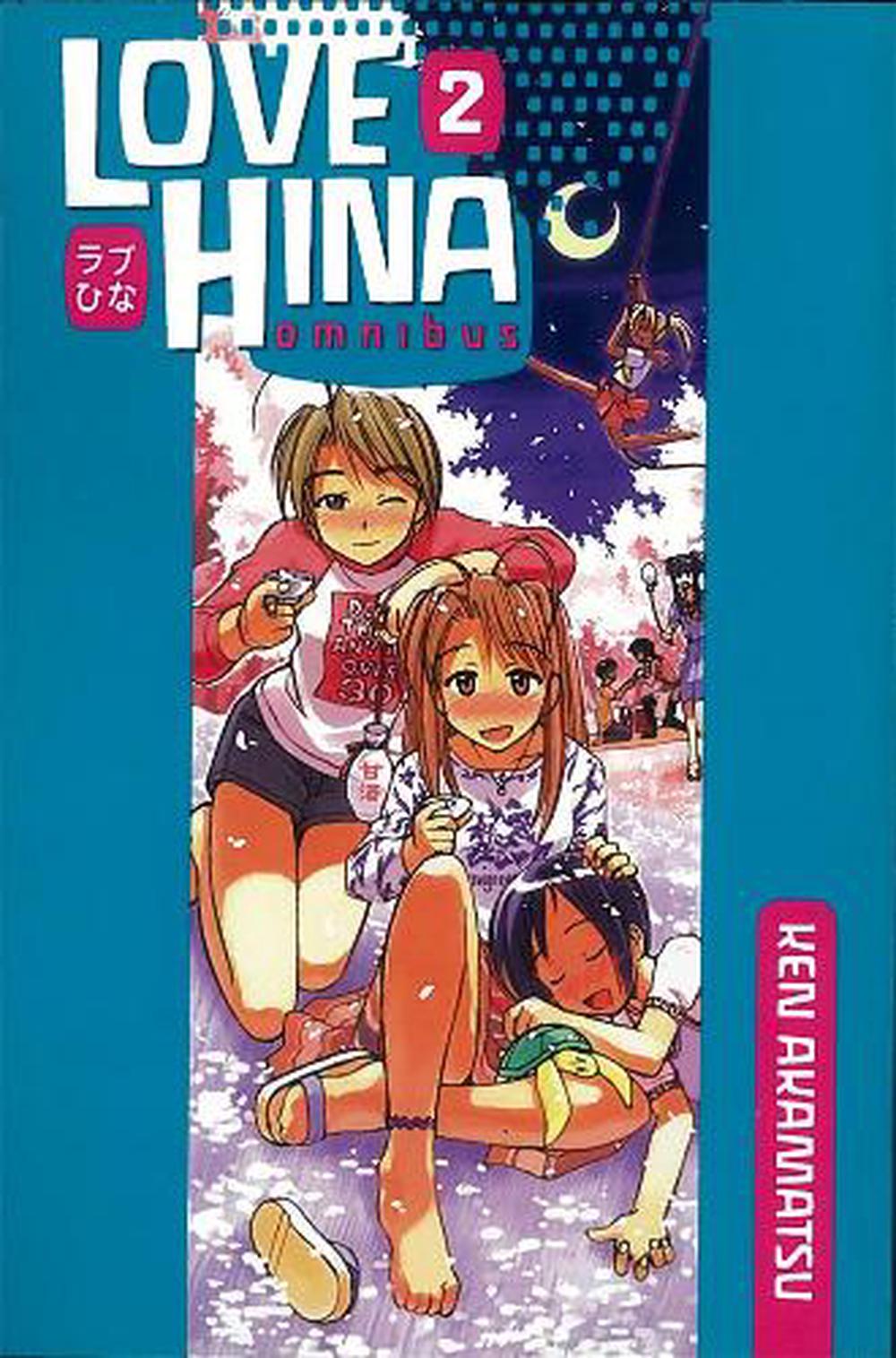 Love Hina Omnibus 2 by Ken Akamatsu - ISBN: 9781935429487