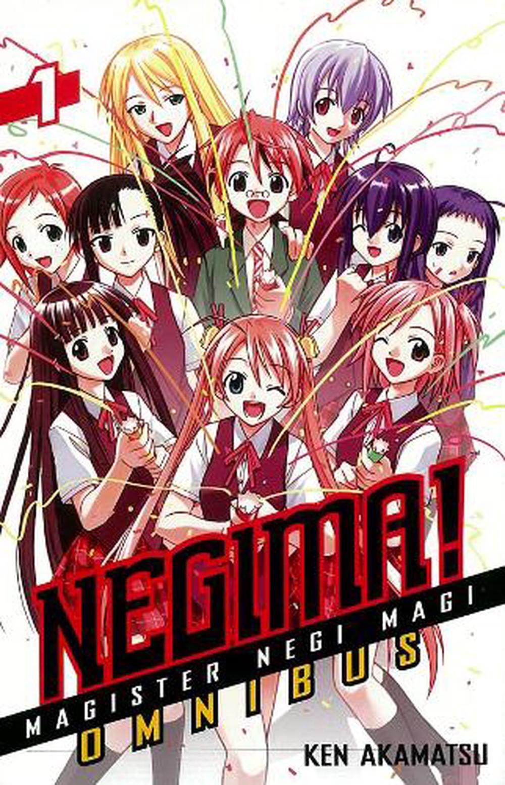 Negima! Omnibus 1 by Ken Akamatsu - ISBN: 9781935429623