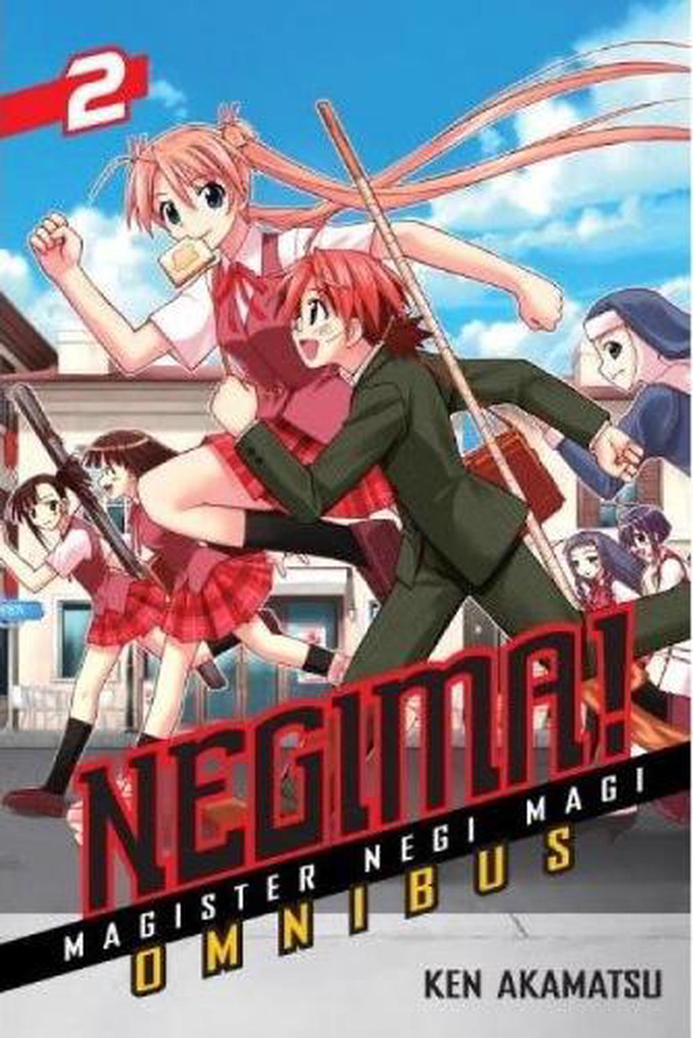 Negima! Omnibus 2 by Ken Akamatsu - ISBN: 9781935429630