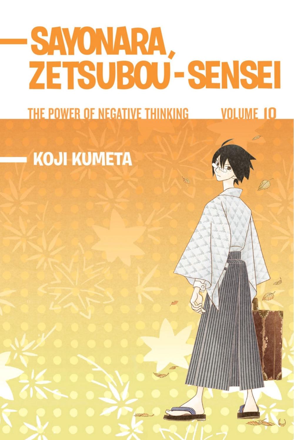 Sayonara, Zetsubou-sensei 10 by Koji Kumeta - ISBN: 9781935429807
