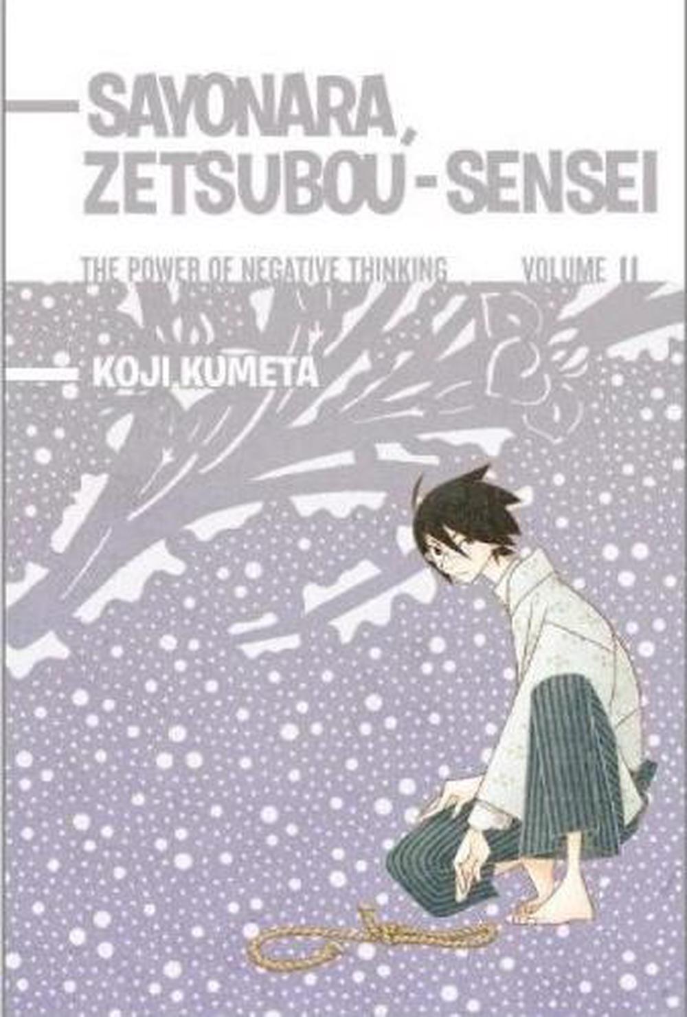 Sayonara, Zetsubou-sensei 11 by Koji Kumeta - ISBN: 9781935429814
