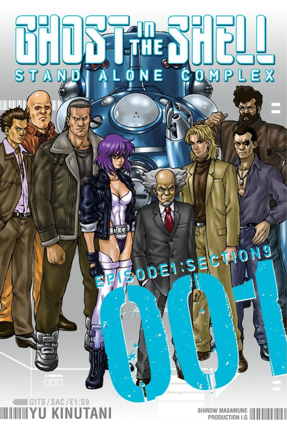 Ghost In The Shell: Stand Alone Complex 1 by Yu Kinutani - ISBN: 9781935429852