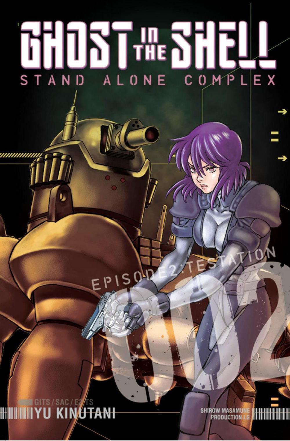 Ghost In The Shell: Stand Alone Complex 2 by Yu Kinutani - ISBN: 9781935429869