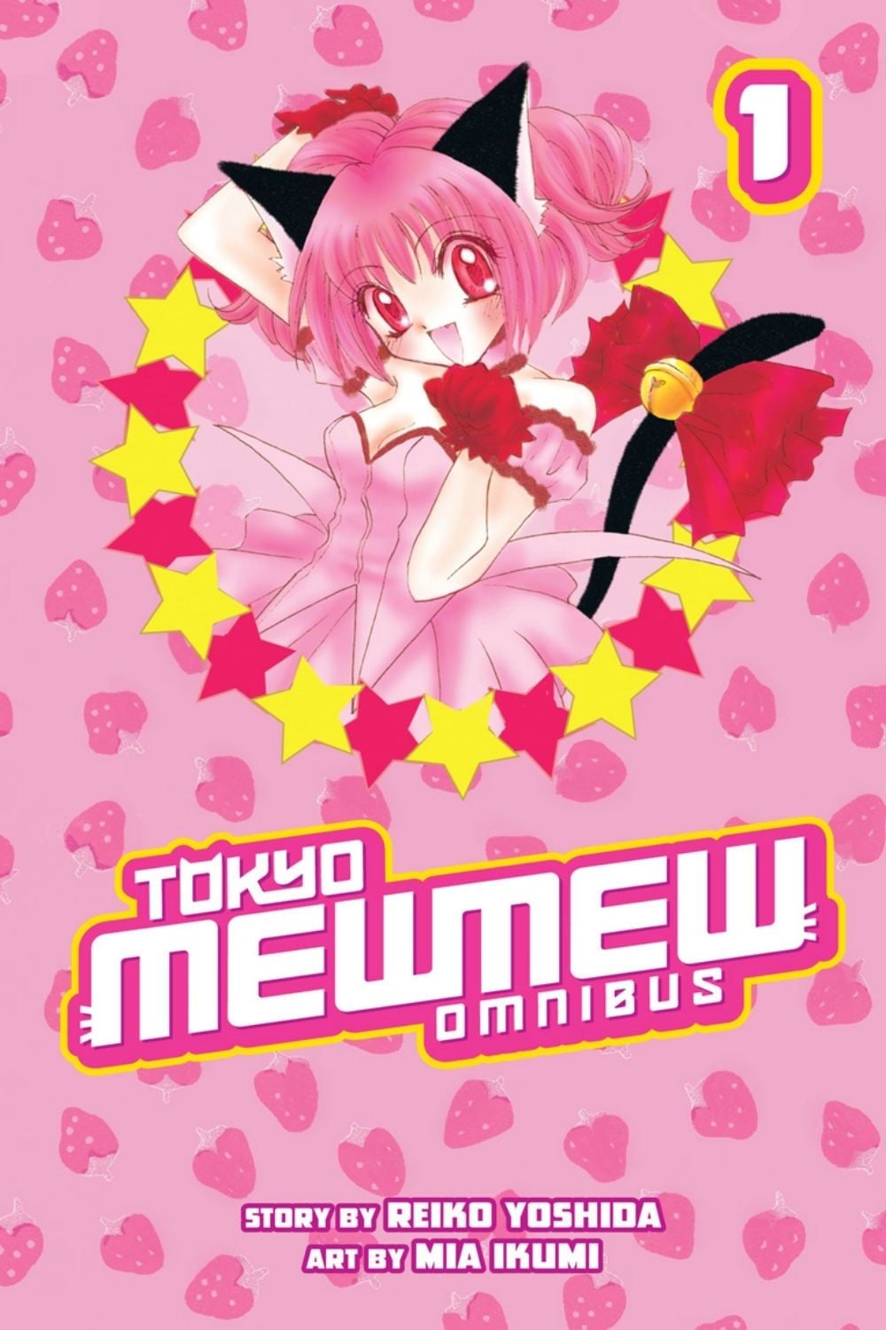 Tokyo Mew Mew Omnibus 1 by Reiko Yoshida - ISBN: 9781935429876