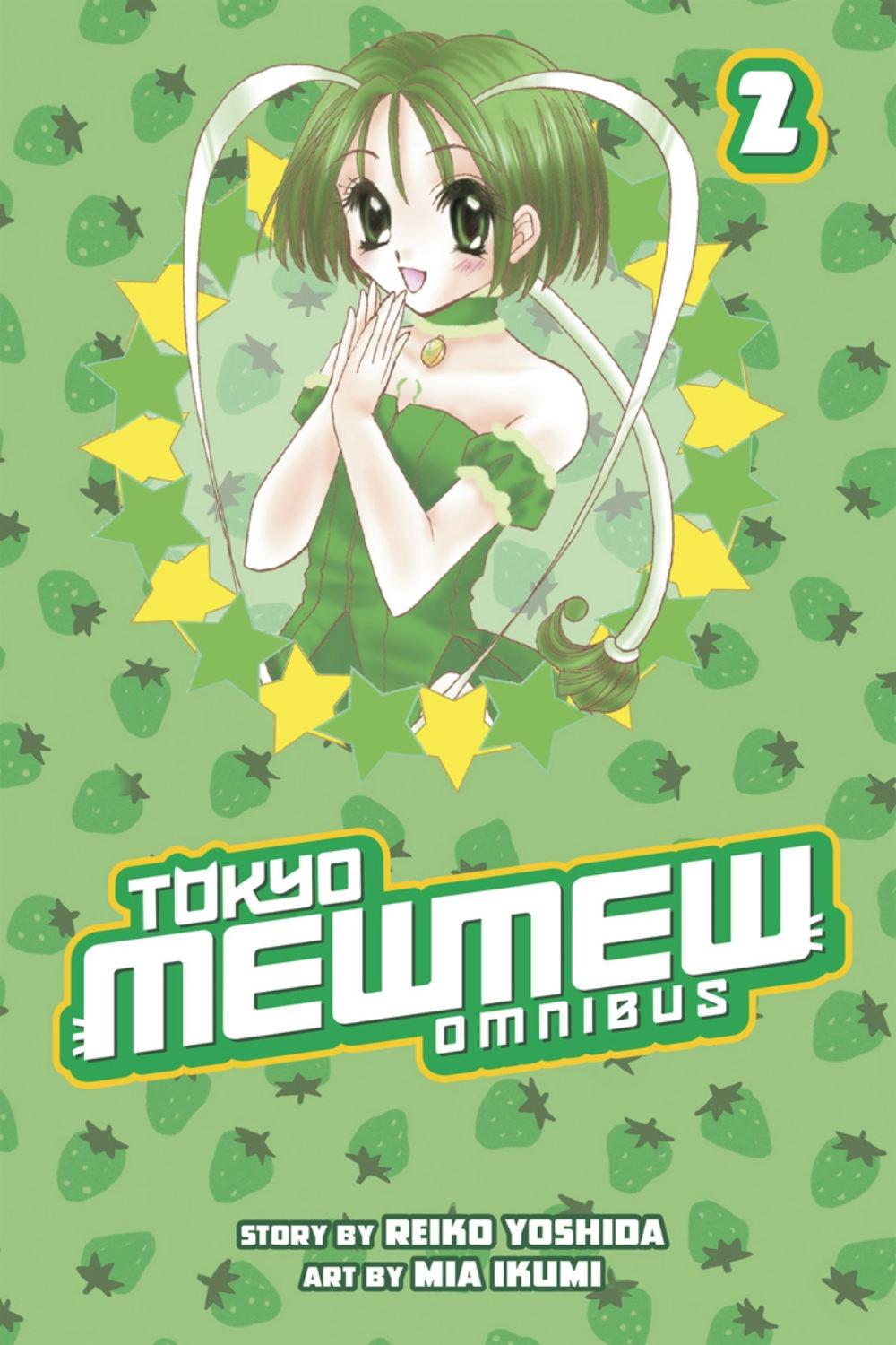 Tokyo Mew Mew Omnibus 2 by Reiko Yoshida - ISBN: 9781935429883