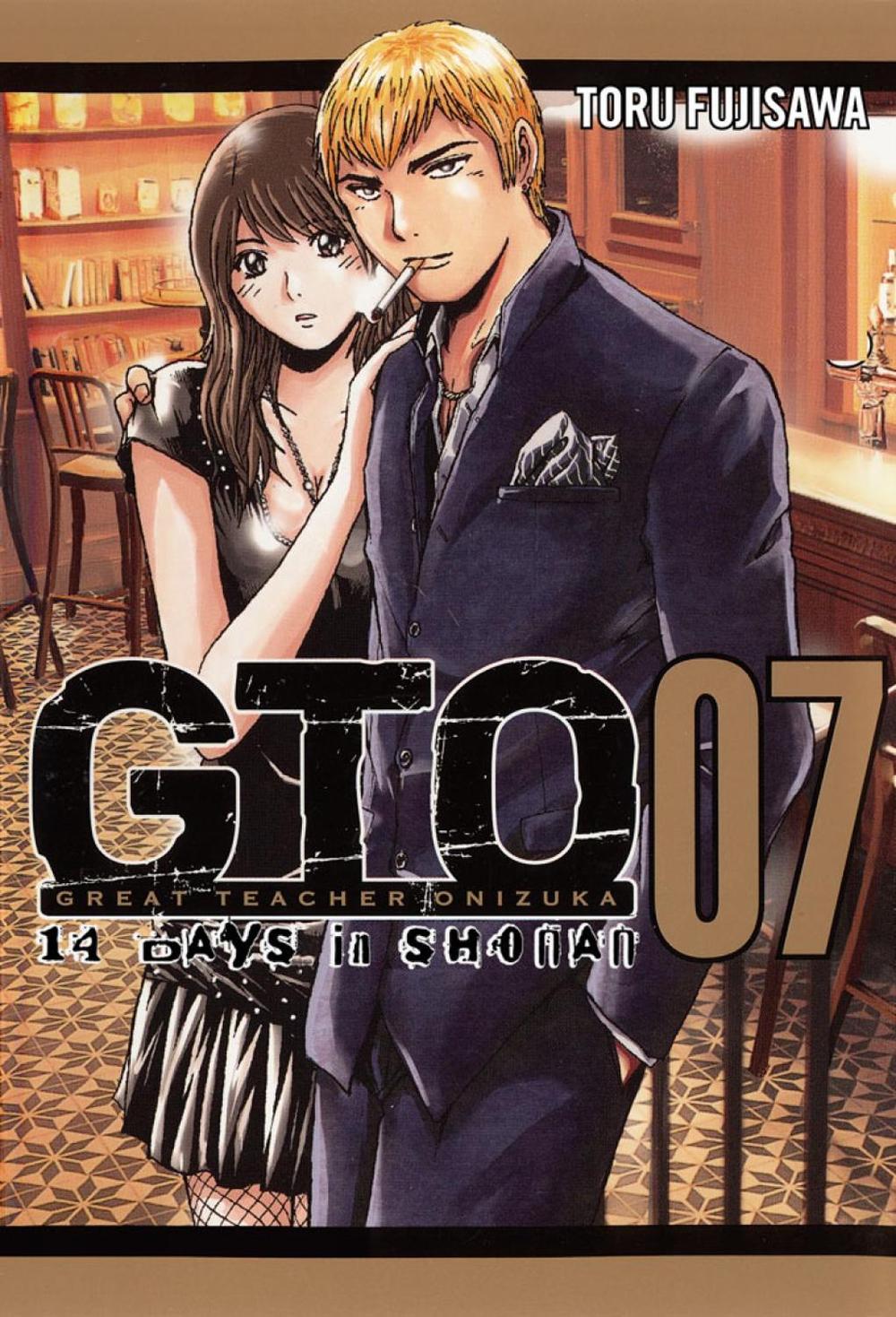 Gto 14 Days In Shonan Vol. 7 by Tohru Fujisawa, Paperback, 9781935654513 Buy online at The Nile Gto 14 Days In Shonan Vol. 7 by Tohru Fujisawa, Paperback, 9781935654513 Buy online at The Nile
