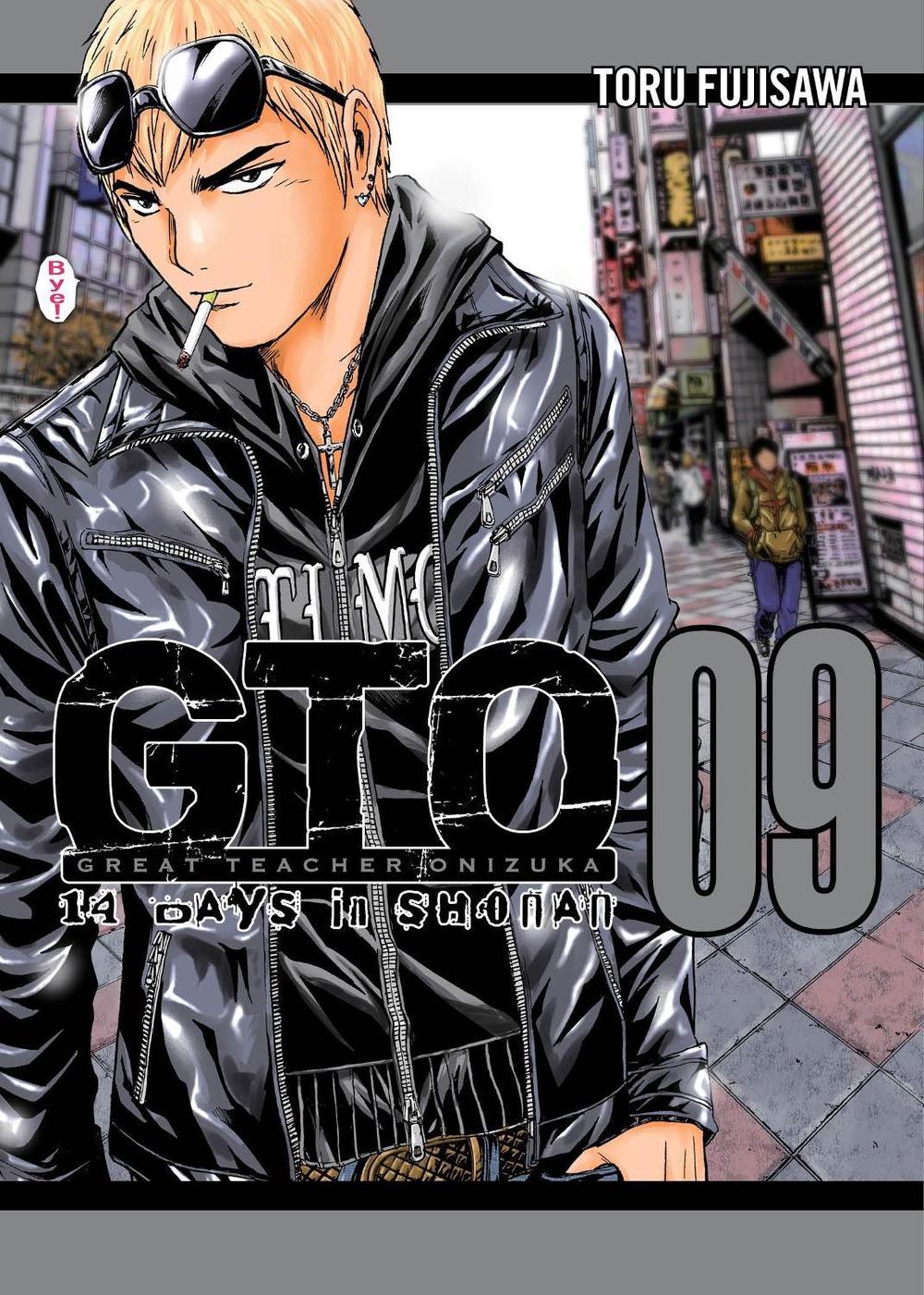 GTO: 14 Days in Shonan Vol. 9 by Tohru Fujisawa - ISBN: 9781935654636