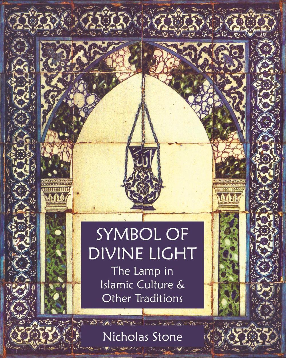 Symbol of Divine Light, 9781936597567
