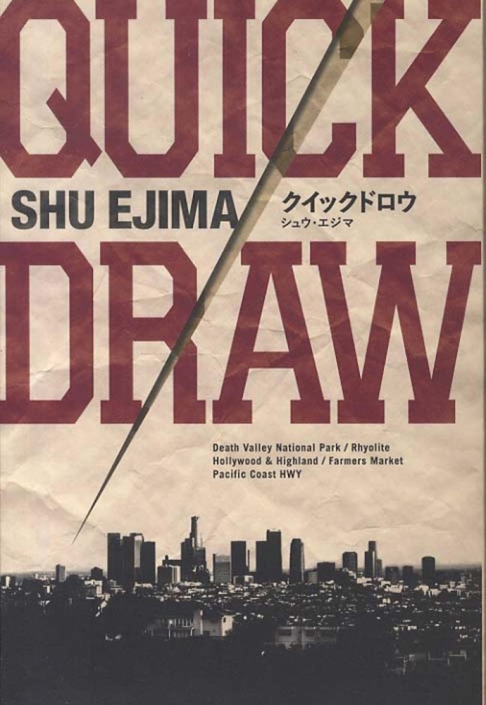 Quick Draw by Shu Ejima - ISBN: 9781939130051