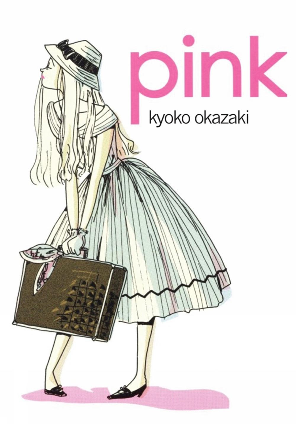 Pink by Kyoko Okazaki - ISBN: 9781939130129