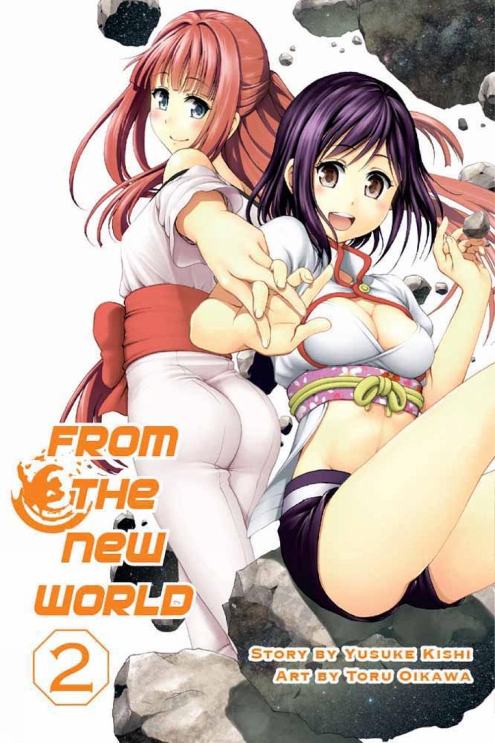 From the New World Vol.2 by Yusuke Kishi - ISBN: 9781939130143