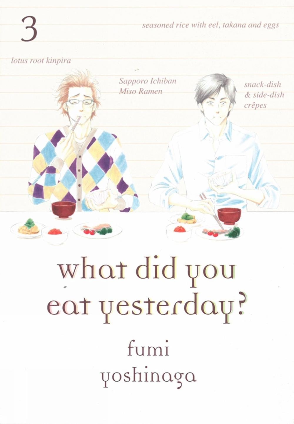 What Did You Eat Yesterday? 3 by Fumi Yoshinaga - ISBN: 9781939130402