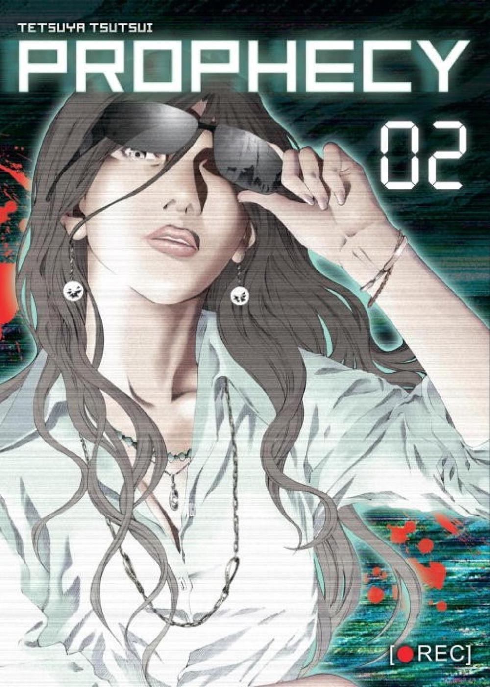 Prophecy Part 2 by Tetsuya Tsutsui - ISBN: 9781939130778