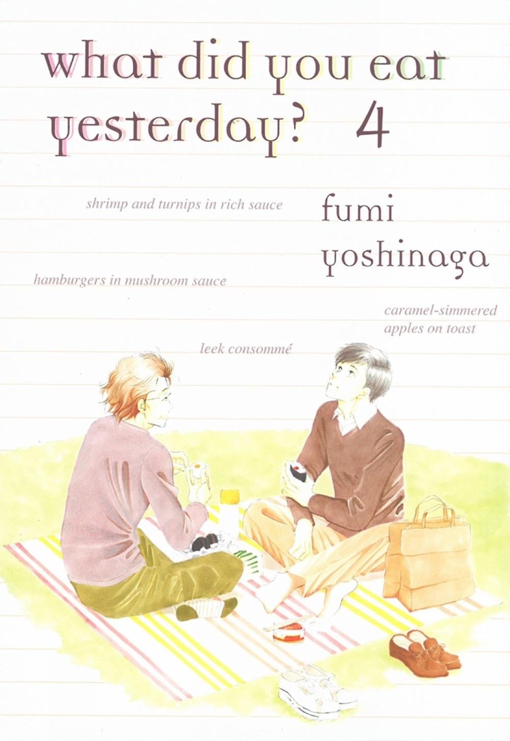 What Did You Eat Yesterday? 4 by Fumi Yoshinaga - ISBN: 9781939130792