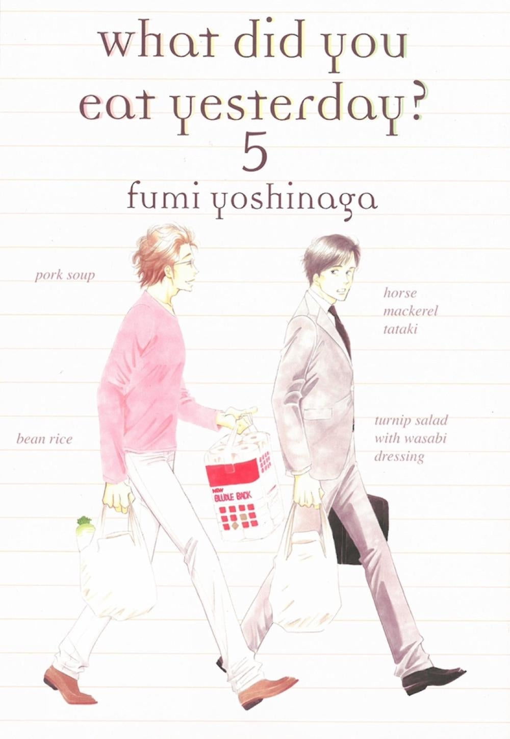 What Did You Eat Yesterday? 5 by Fumi Yoshinaga - ISBN: 9781939130808