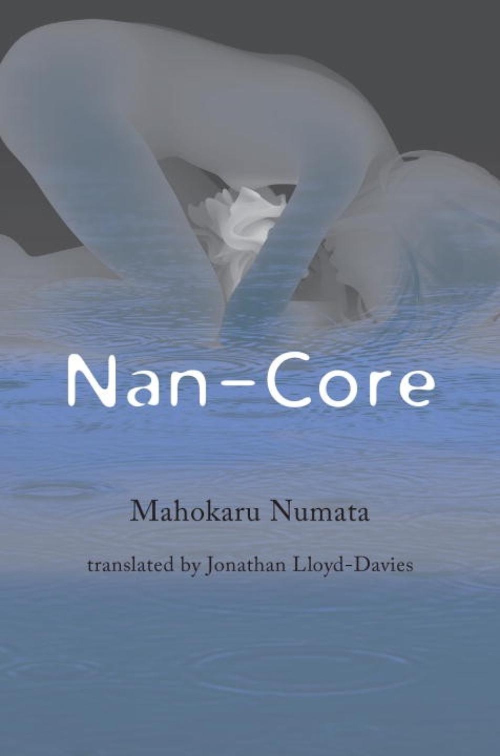 Nan-Core by Mahokaru Numata - ISBN: 9781939130921