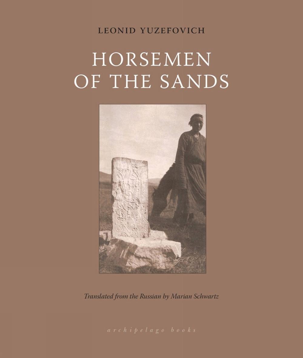 Horsemen of the Sands by Marian Schwartz - ISBN: 9781939810090
