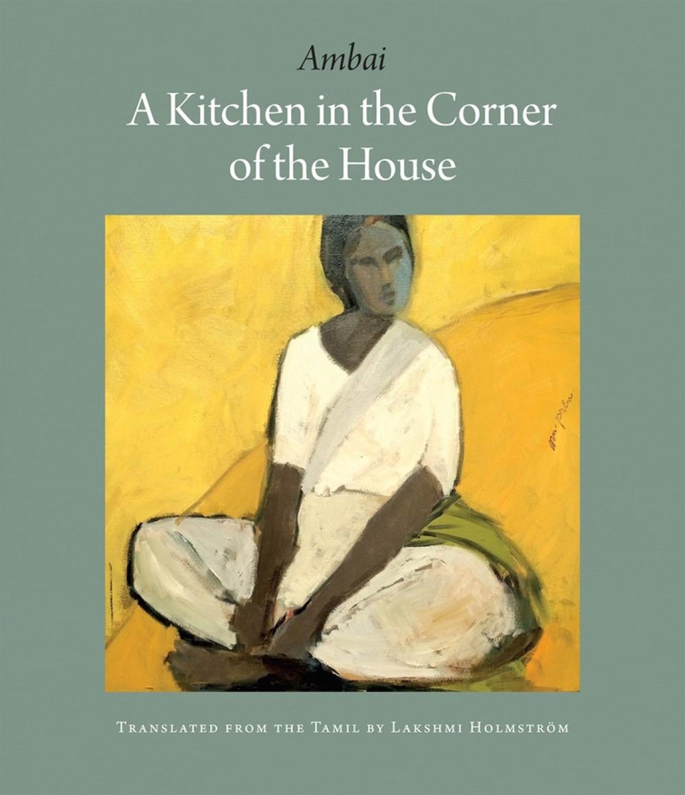 A Kitchen in the Corner of the House by Ambai - ISBN: 9781939810441
