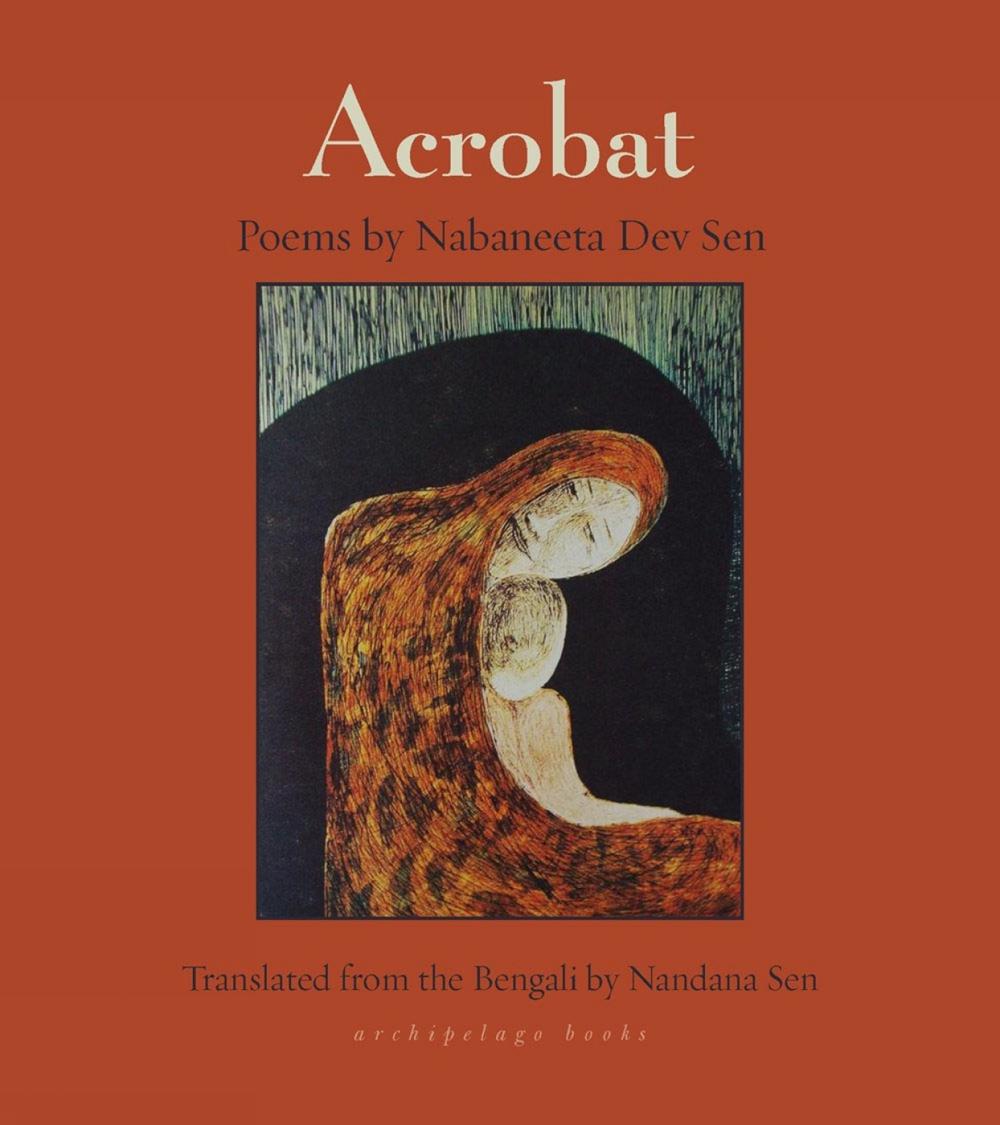 Acrobat by Nabaneeta Dev Sen - ISBN: 9781939810809