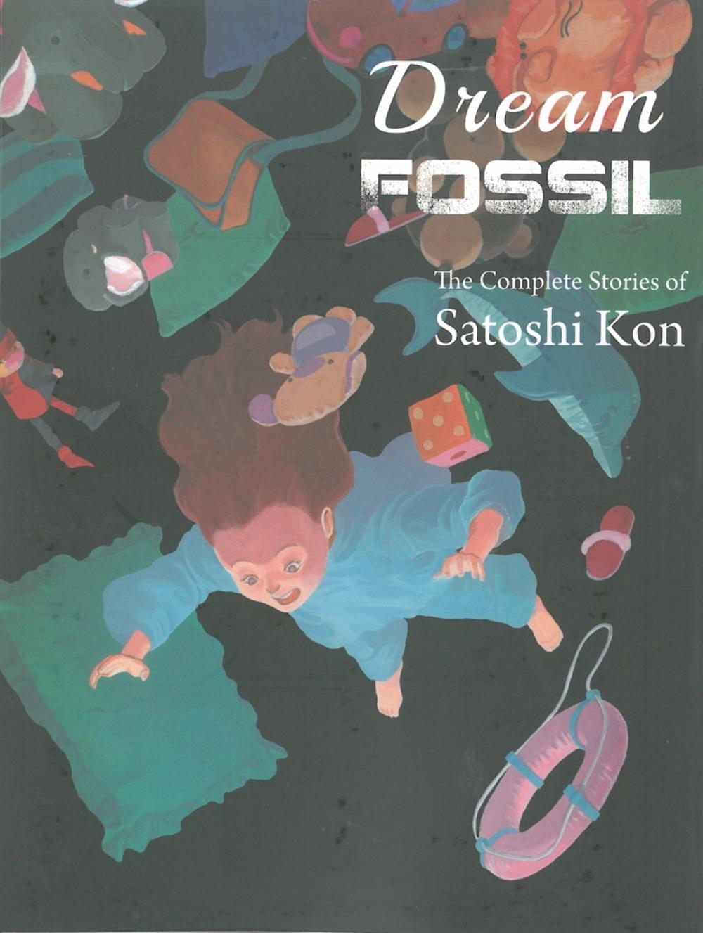 Dream Fossil by Satoshi Kon - ISBN: 9781941220245